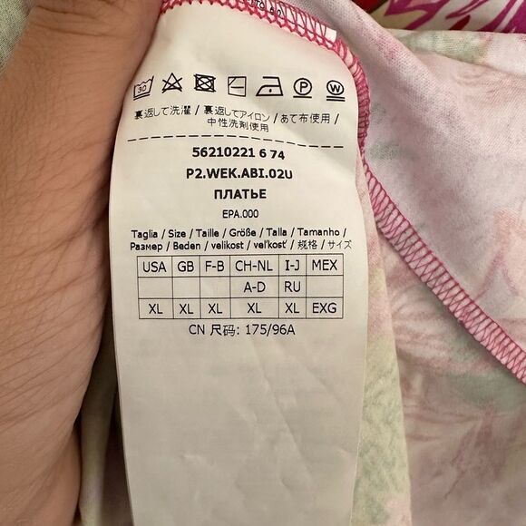 Weekend Max Mara Ebro Jersey Dress Sz XL - Picture 9 of 10